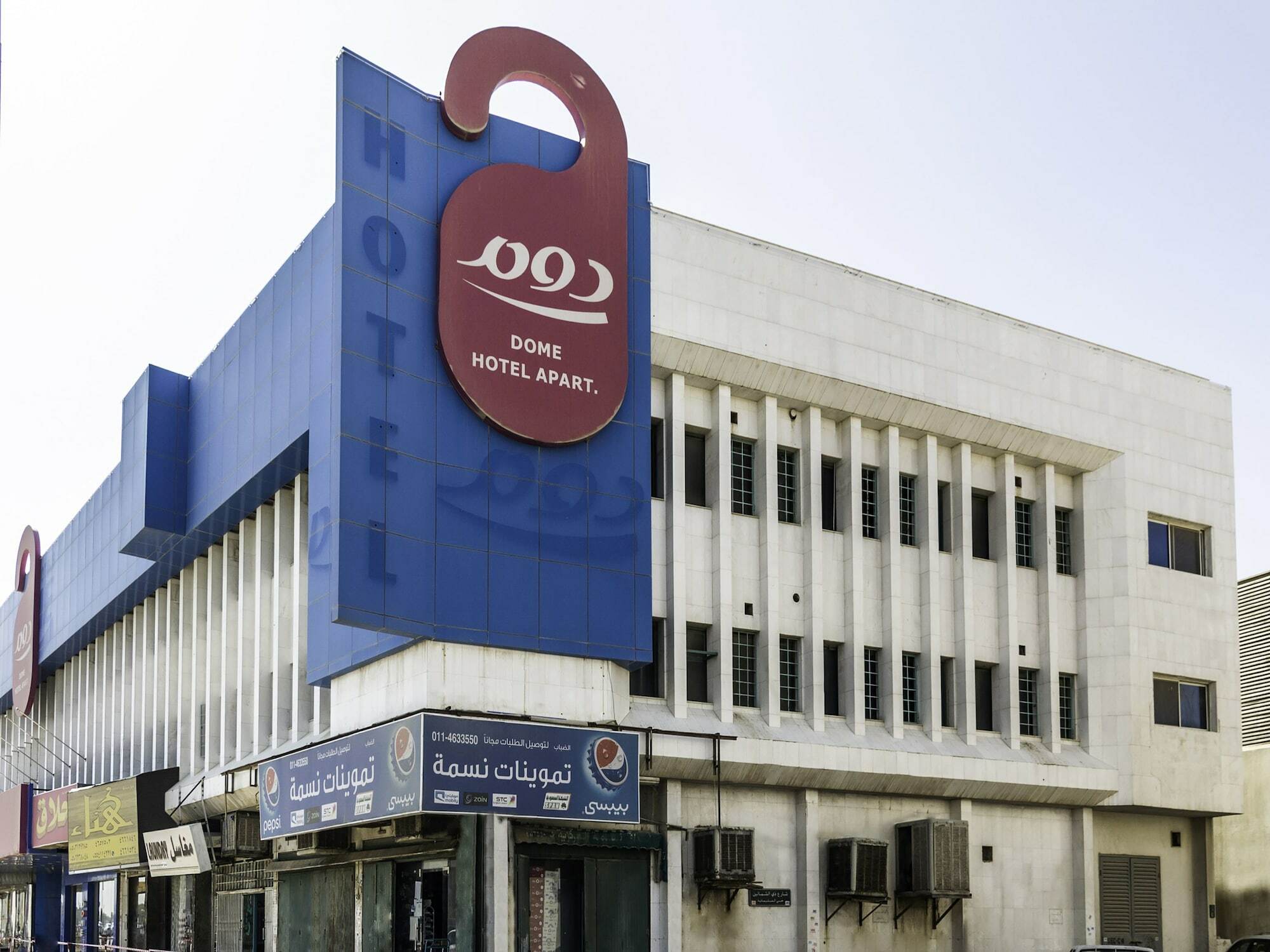 Dome Al Sulaimaniah Hotel Riyadh Ngoại thất bức ảnh